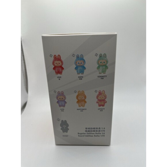 Pop Mart Labubu - THE MONSTERS Big Into Energy Vinyl Plush Pendant - Loyalty - Picture 3 of 5